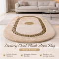 Luxury Oval Plush Area Rug with Classic Border Design – Beige & Gold